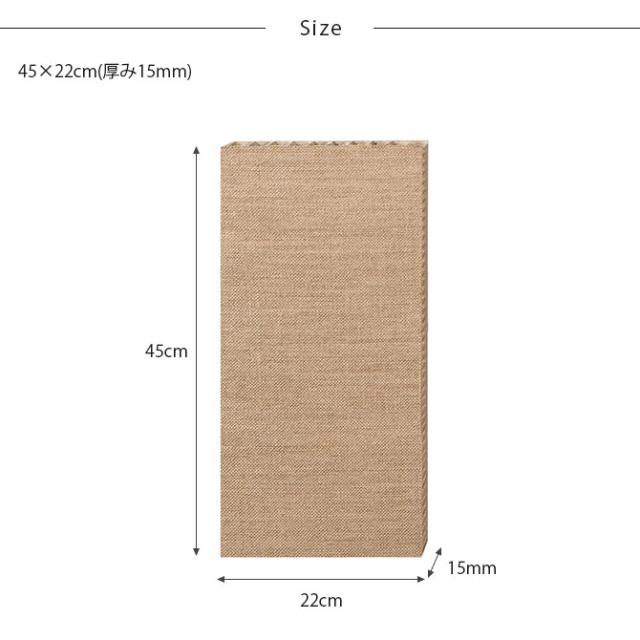 吸着壁に貼れる猫のつめとぎ 麻 1個入り 