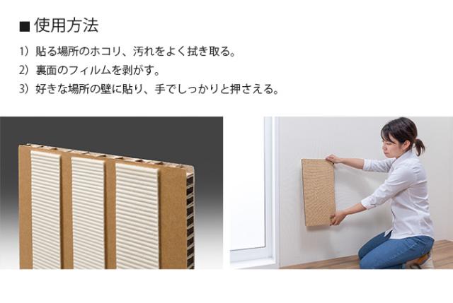 吸着壁に貼れる猫のつめとぎ 麻 2個入り