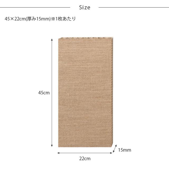 吸着壁に貼れる猫のつめとぎ 麻 2個入り