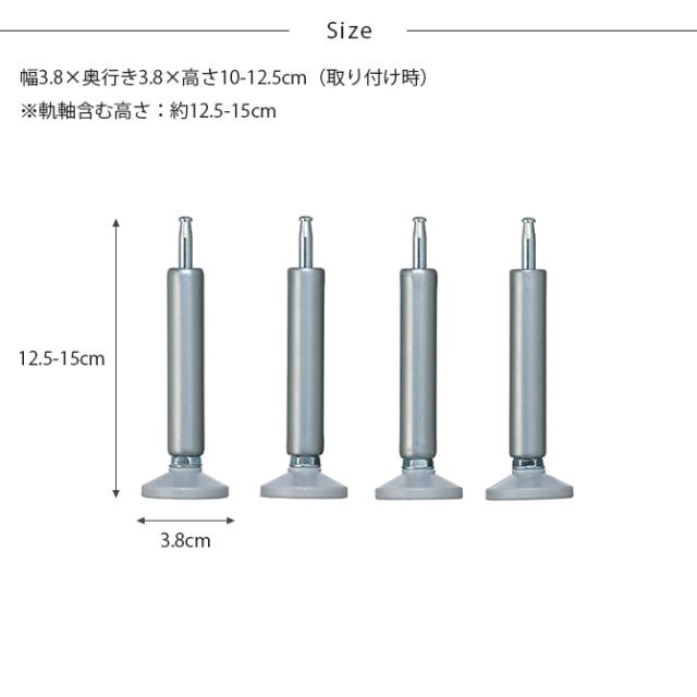like-it ライクイット 専用 システムアジャスターパーツ 