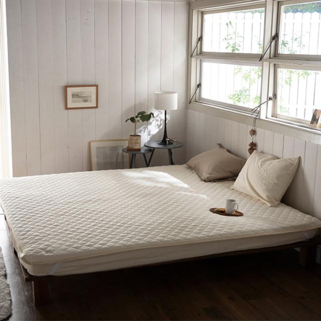 Fab the Home ファブザホーム 敷きパッド ワイドキング用 ダブルガーゼ 