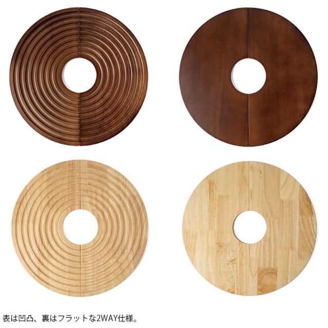 amabro アマブロ ウッドサークルトレイ 