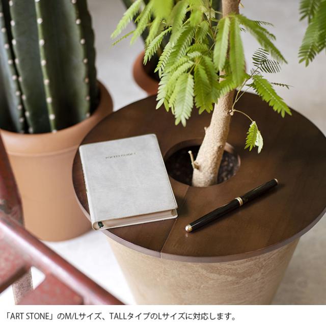 amabro アマブロ ウッドサークルトレイ 