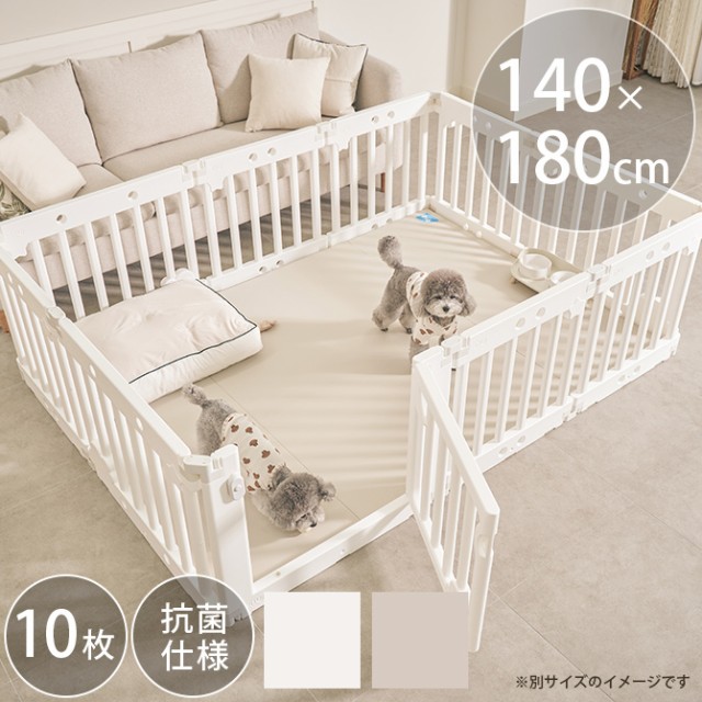 inuipet  ペットサークル 10枚 140×180cm  犬用 ペットサークル ドッグサークル ドア付き 可愛い シンプル ホワイト  