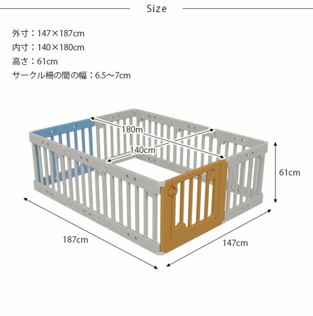 inuipet  ペットサークル 10枚 140×180cm  犬用 ペットサークル ドッグサークル ドア付き 可愛い シンプル ホワイト  