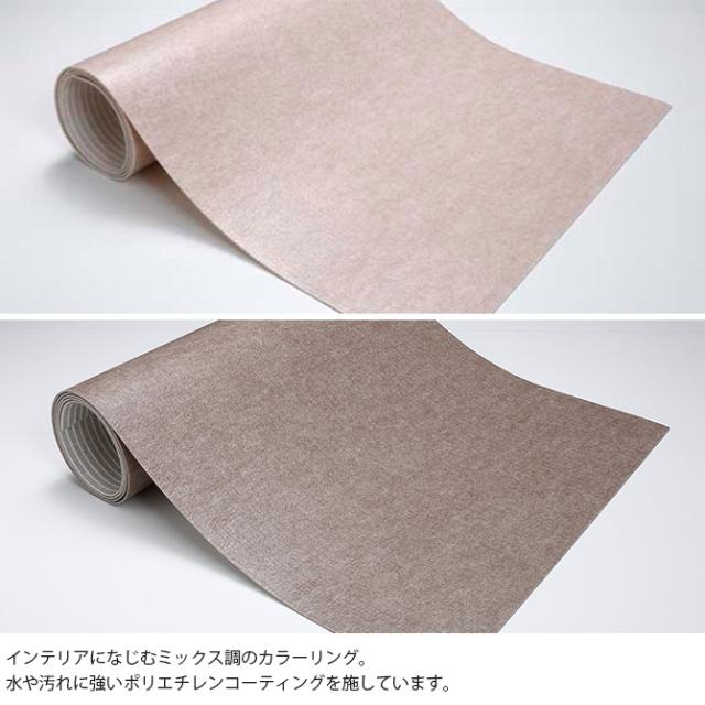 吸着 拭けるキッチンマット 60×240cm 