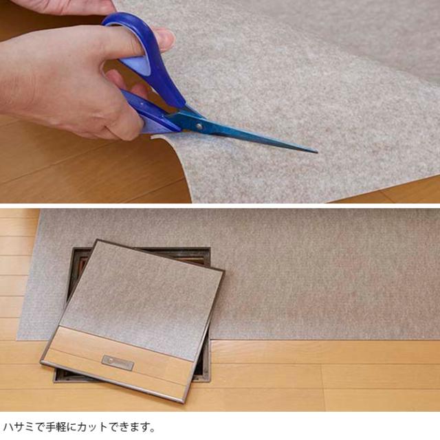 吸着 拭けるキッチンマット 60×240cm 