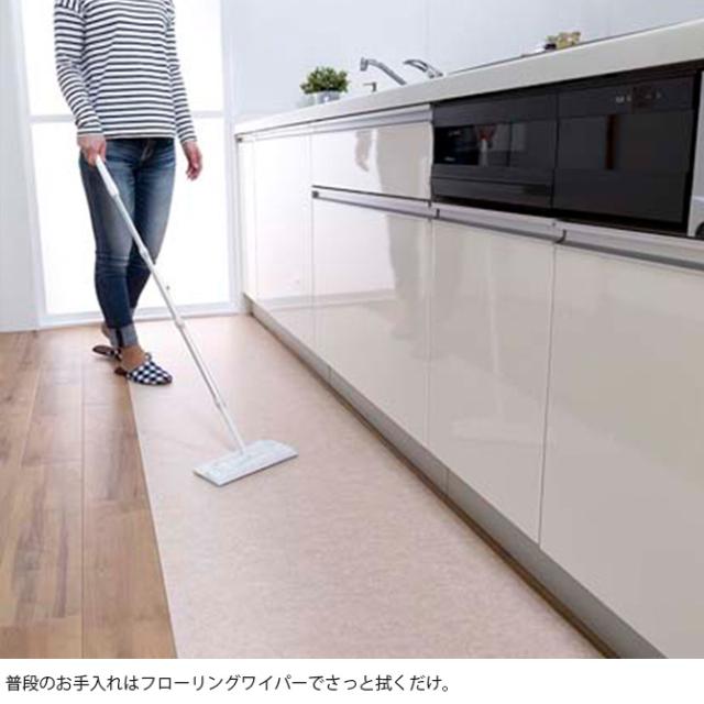 吸着 拭けるキッチンマット 60×240cm 