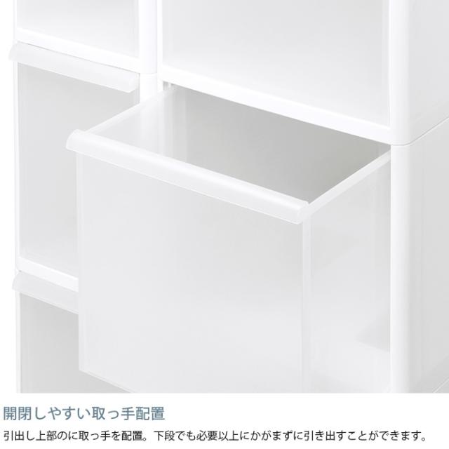 like-it ライクイット スリムストレージ ファイントールストッカー 