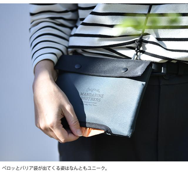 MANDARINE BROTHERS マンダリンブラザーズ バリア袋サコッシュ 犬 猫 マナーポーチ うんち袋 サコッシュ 散歩 犬の散歩