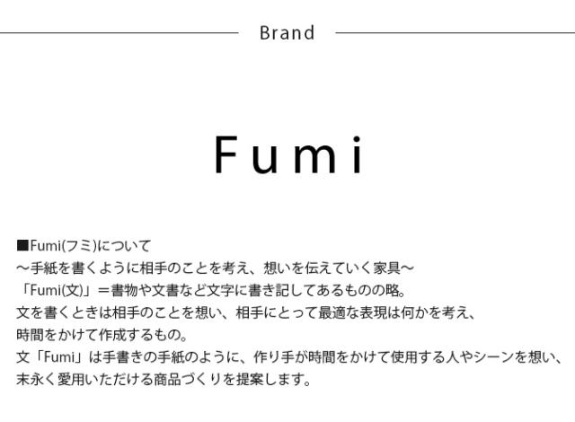 Fumi フミ 整うソファ コーナー ペット対応素材