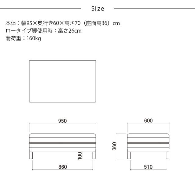 Fumi フミ 整うソファ スツール ペット対応素材