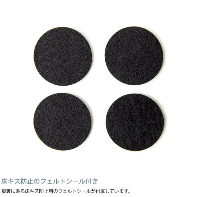 Fumi フミ 整うソファ スツール ペット対応素材