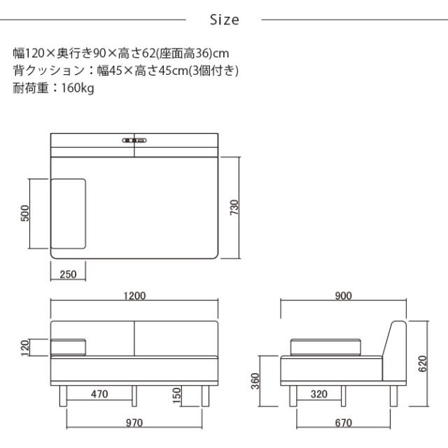 Fumi フミ クッションでくつろぐソファ セミワイド