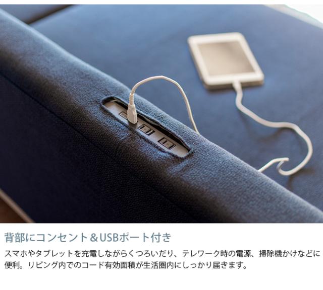 Fumi フミ クッションでくつろぐソファ セミワイド