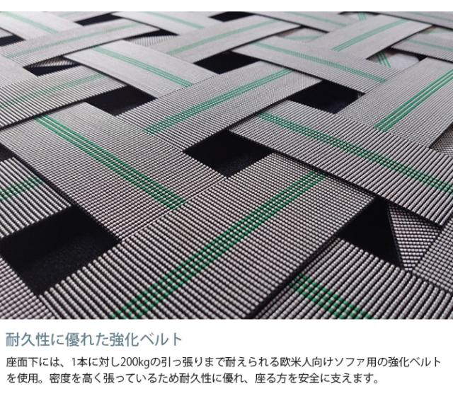 Fumi フミ クッションでくつろぐソファ セミワイド