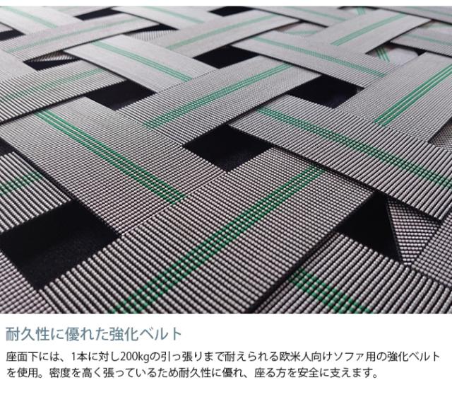 Fumi フミ 無駄のないソファ ベース S ペット対応素材  ソファ ソファー オットマン 1人掛け 引っかきに強い ペット 犬 猫 撥水 洗える  