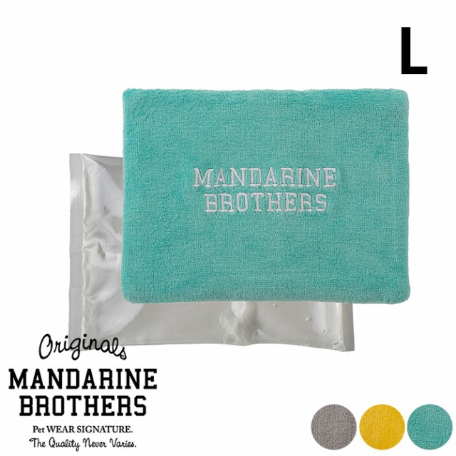 MANDARINE BROTHERS マンダリンブラザーズ クールピロー L 