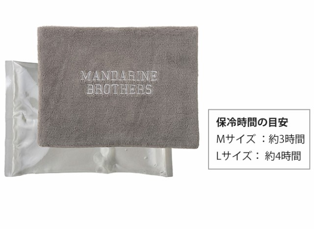 MANDARINE BROTHERS マンダリンブラザーズ クールピロー L 