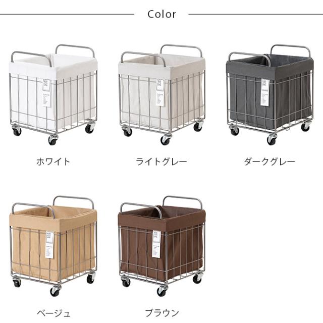 BRID ブリッド 折りたたみ ランドリースクエアバスケット キャスター付き 40L ワイド  ランドリーバスケット ワイヤーバスケット キャスター おしゃれ 大容量 布 スチール 洗濯 かご カゴ  