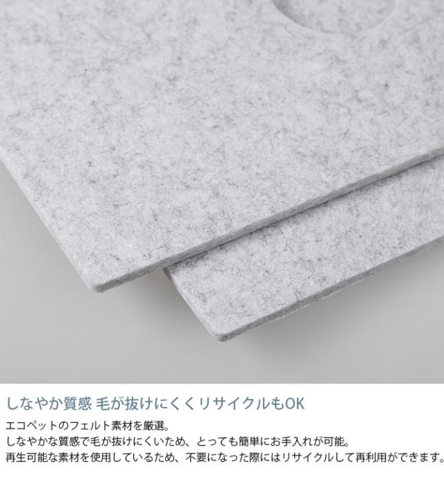 MYZOO マイズー AVENUE カバー M  猫用 キャットステップ カバー MYZOO AVENUEカバー カバー 目隠し 隠れ家 おしゃれ ユニセックス  