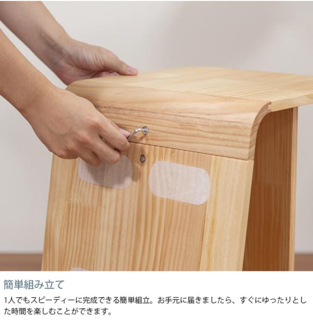 MYZOO マイズー CHILLAX サイドテーブル爪とぎ