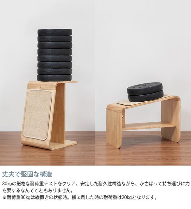 MYZOO マイズー CHILLAX サイドテーブル爪とぎ