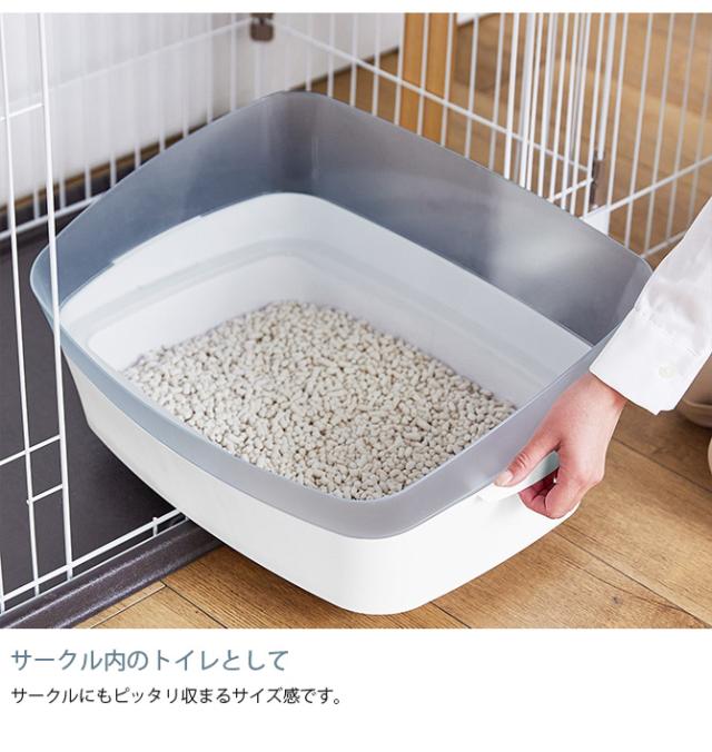 Bonbi ボンビ クリアキャットトイレ S  猫用トイレ 猫トイレ ペットトイレ おしゃれ クール スタリッシュ スコップ付き  