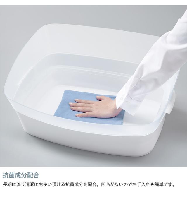 Bonbi ボンビ クリアキャットトイレ M  猫用トイレ 猫トイレ ペットトイレ おしゃれ クール スタリッシュ スコップ付き  