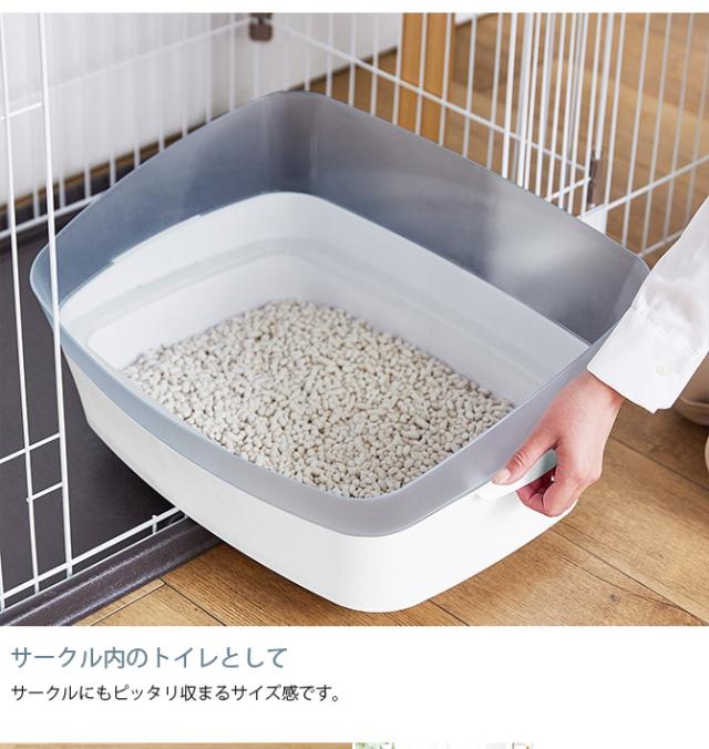 Bonbi ボンビ クリアキャットトイレ M  猫用トイレ 猫トイレ ペットトイレ おしゃれ クール スタリッシュ スコップ付き  