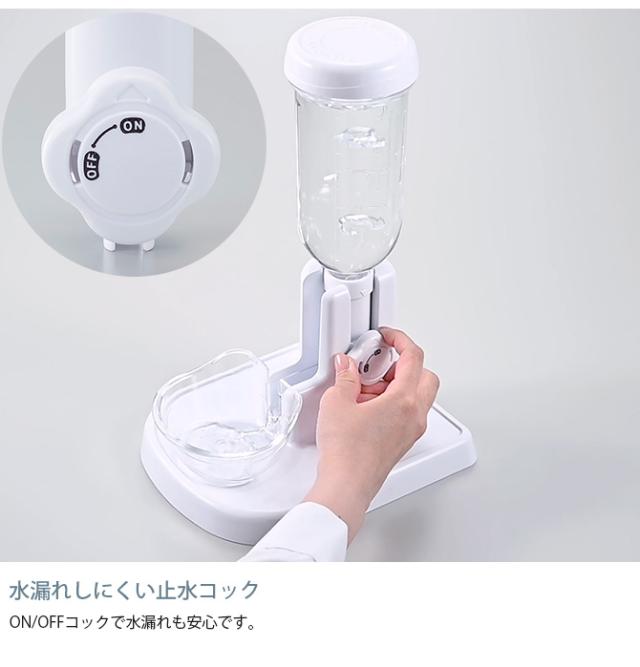 Bonbi ボンビ ラクリアスタンド  猫用 犬用 ペット用 給水器 自動 お手入れ簡単 ホワイト　クリア　白　透明 シンプル おしゃれ 電気不要  