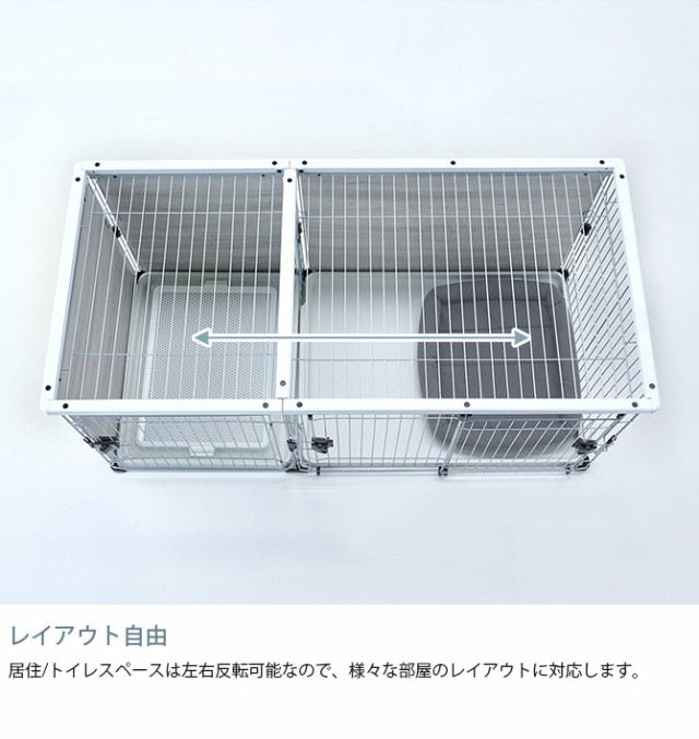 Bonbi ボンビ しつける プラス・ワン サークル 犬用 ペット用