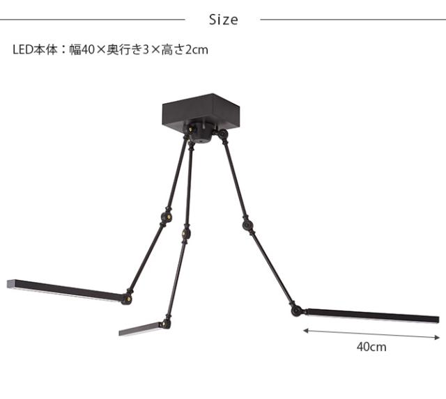 BRID ブリッド GENERAL スタンドワーカー LEDライト 3アーム型 昼白色  LEDライト 照明 アーム型 昼白色 かっこいい オフィス キッチン インテリア インダストリアル インテリア  