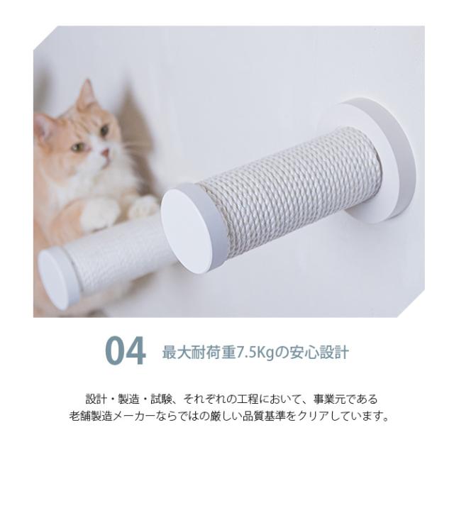 animacolle アニマコレ キャットスティック 