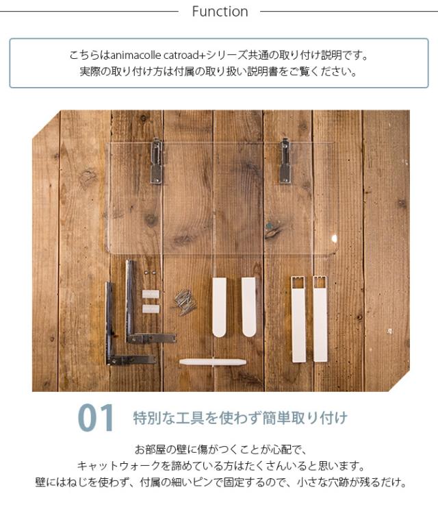 animacolle アニマコレ キャットスティック 