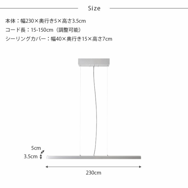 BRID ブリッド GENERAL スタンドワーカー LEDペンダントライト ストレート 調光・調色可  ペンダントライト 吊り下げ灯 LED 調光 調色 リモコン オフィス ダイニング キッチン かっこいい  