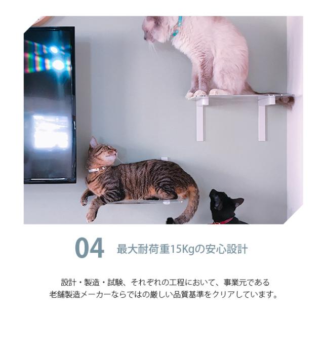 animacolle アニマコレ キャットラダー  キャットステップ 猫用 猫 ステップ 階段 シンプル おしゃれ 白 モノトーン 賃貸  