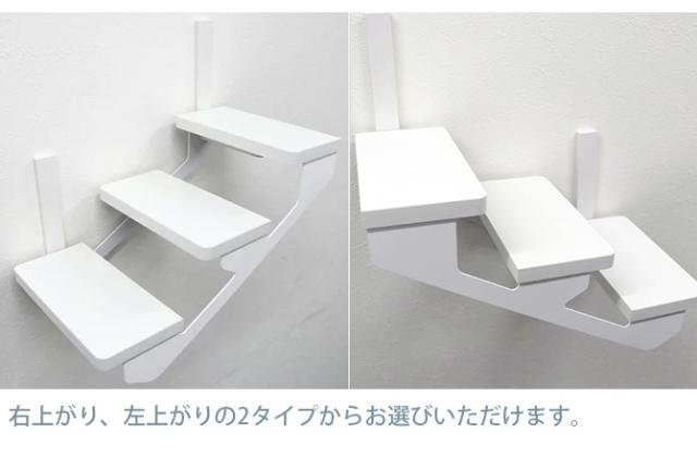 animacolle アニマコレ キャットラダー  キャットステップ 猫用 猫 ステップ 階段 シンプル おしゃれ 白 モノトーン 賃貸  