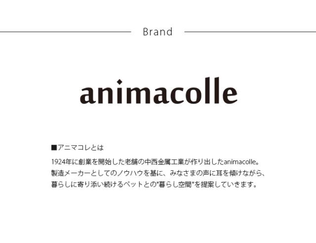 animacolle アニマコレ ハンモック専用替え布 キャットステップ 猫用 猫 ハンモック 専用布