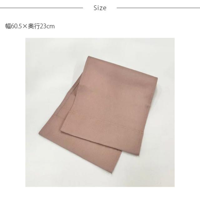 animacolle アニマコレ ハンモック専用替え布 キャットステップ 猫用 猫 ハンモック 専用布