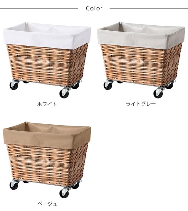 BRID ブリッド Olika ウィロー ランドリーバスケット キャスター付き 28L 