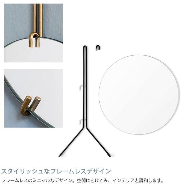 MOEBE ムーベ ウォールミラー 直径50cm 