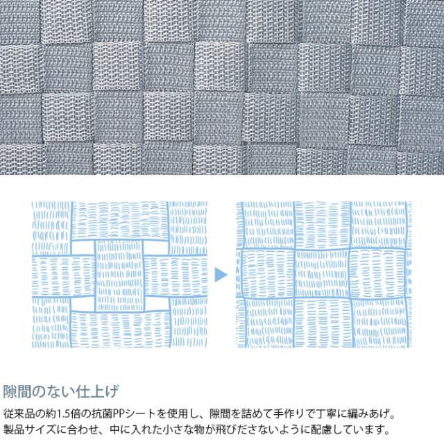 kleane zero キレーネ・ゼロ 抗菌PPバンド素材の客室用 ゴミ箱 2WAY ダストボックス 抗菌 おしゃれ ホテルライク ポリプロピレン 客室 レストラン 自宅 インテリア 丈夫