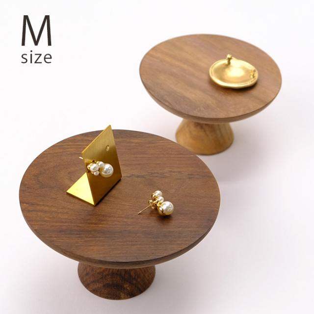 shesay シセイ飾るものを引き立ててくれる 木のコンポート台 M