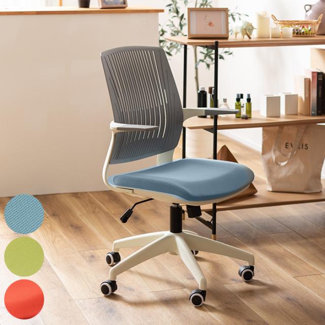  クレコ オフィスチェア