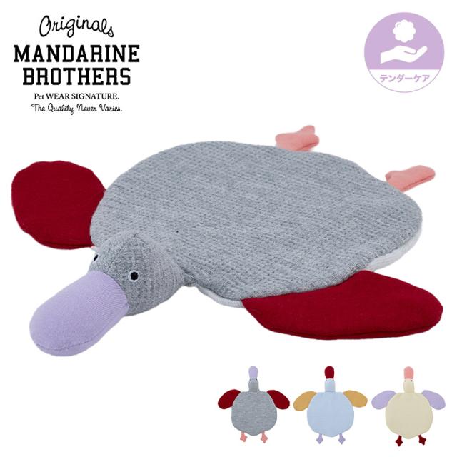 MANDARINE BROTHERS マンダリンブラザーズテンダーケアフラットペギー