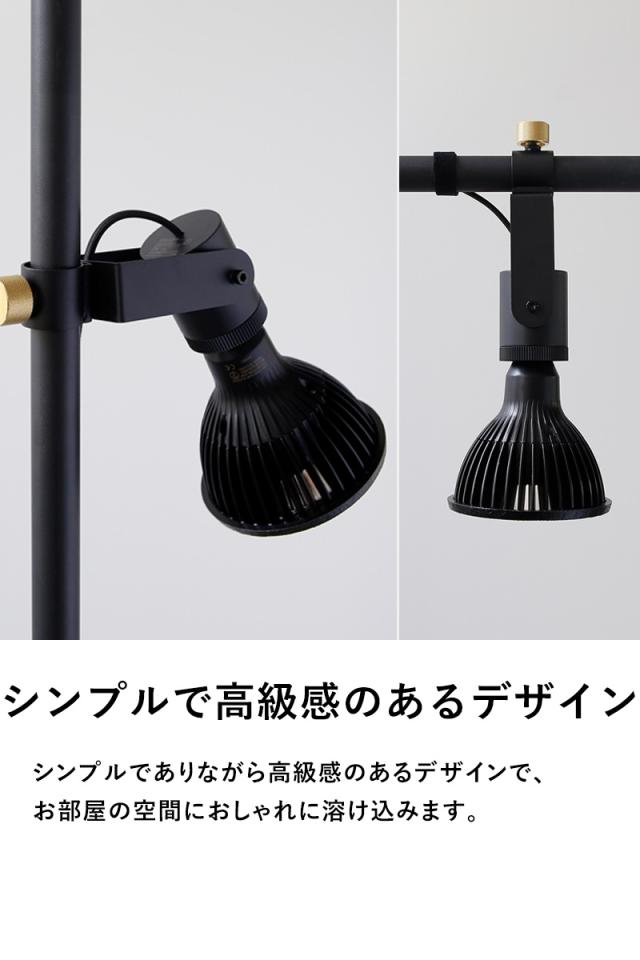 BARREL 植物育成ライト NEO TSUKUYOMI 20W 