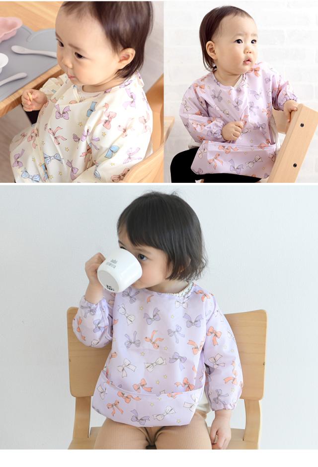 I LOVE BABY アイラブベビー ロングスリーブお食事エプロン 6582611