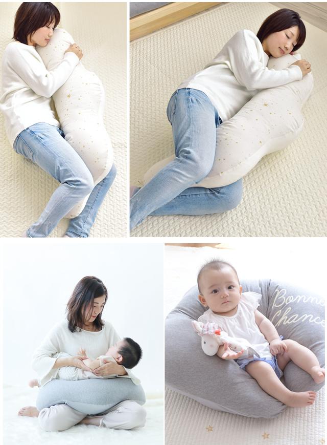 sandesica サンデシカ  くぼみがフィットするクラウド抱き枕 4260-9999-01 