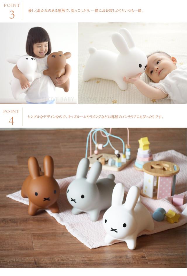 ブルーナボンボン ミニ 4956625 